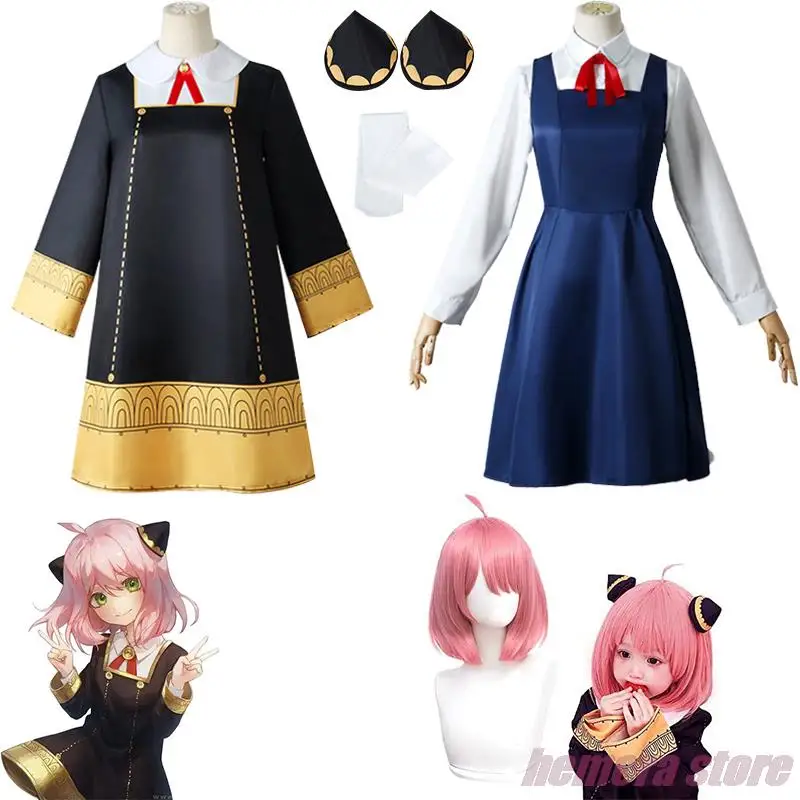 

Anime Spy X Family Anya Forger Cosplay Costume Anya Forger Wig Adult Kids Clothing Including Socks Horn Headgear Halloween Suits
