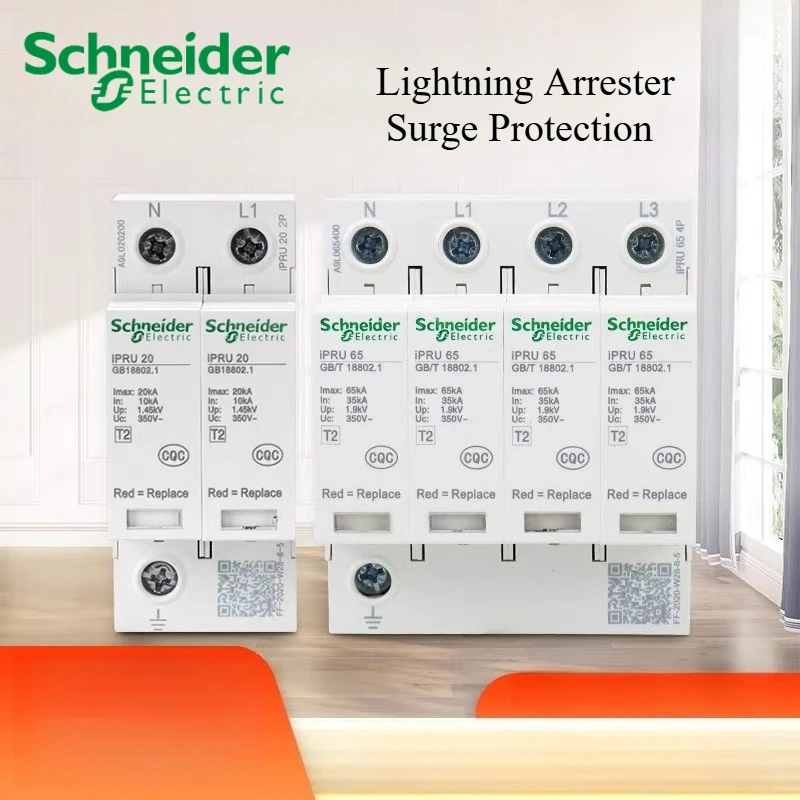

Schneider Surge Protector IPRU 4P40KA65KA20KA IPR4P Защита от перенапряжения грозозащиты