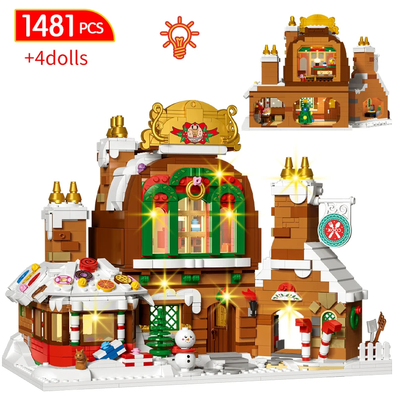 

1481 шт., Детский конструктор «имбирный дом»