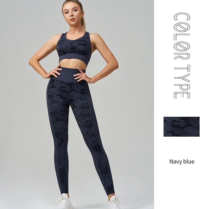 JHJN женские спортивные костюмы для йоги камуфляж полиэстер