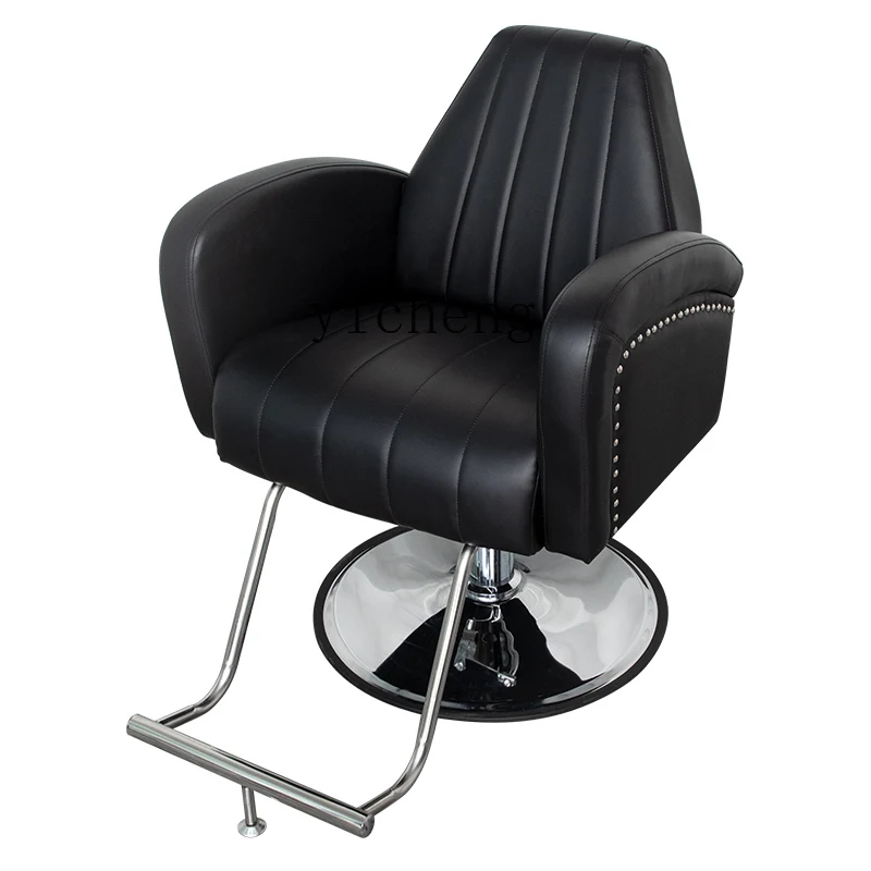

XL Hairdressing Chair Fashion Hair Cutting Chair Hair Salon Hot Hair Dyeing High-End Barber Shop Stool