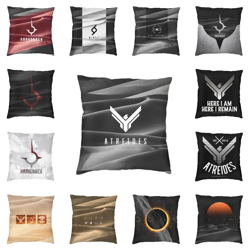 Горячая Распродажа научная фантастика наволочка с логотипом дюны Мягкая