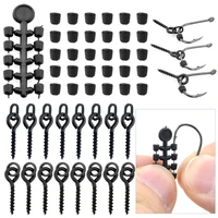 50pc carp fishing accessories fishing bait screws fishing hook stop rubber beads fishing hook stoppers for carp rig tackle