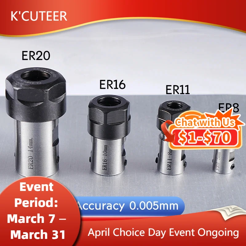 

Держатель инструмента ER вала двигателя KCUTEER ER8 / ER11 / ER16/ ER20