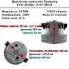 Изображение товара 1