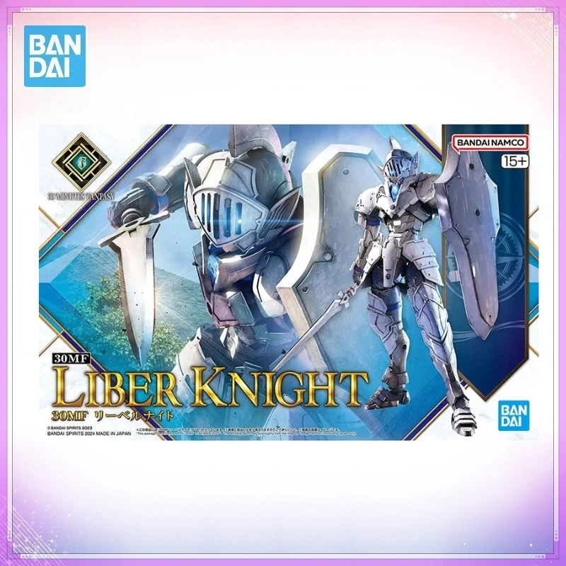 Фото В наличии оригинальная фигурка Bandai 30MF LIBER KNIGHT в коробке, коллекционная сборная модель, игрушка, украшение, подарок. №1
