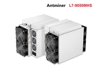 used and original antminer l7 bitmain dogecoinltc mining master 8550m8800m9050m9300m9500m optional power supply included
