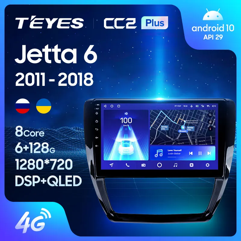 TEYES CC2L CC2 Plus For Volkswagen Jetta 6 2011 - 2018 Car Radio Multimedia Video Player Navigation GPS Android No 2din 2 din dvd |