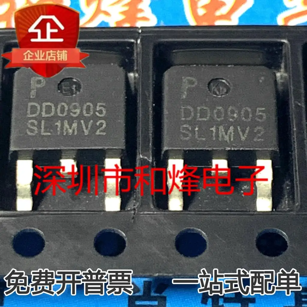 

Free shipping PDD0905 MOS TO252 -10A -100V 210 10PCS