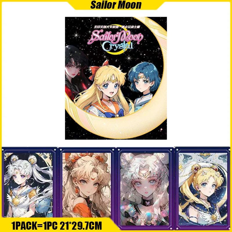

Карты WUYIN Сэйлор Мун А4 Размер Аниме фигурки игральные карты коробка для мистери настольные игры бустер коробка игрушки подарок на день рождения для девочек