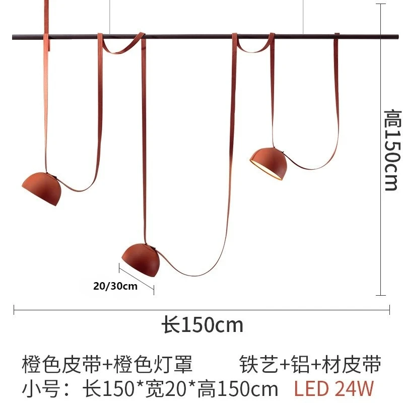 

Подвесной светильник xiuxiu