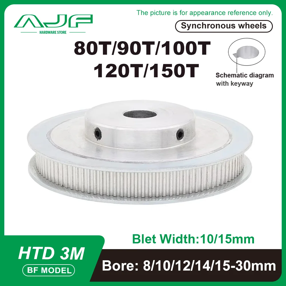 

Шкивы HTD3M 80T 90T 100T 120T 150T