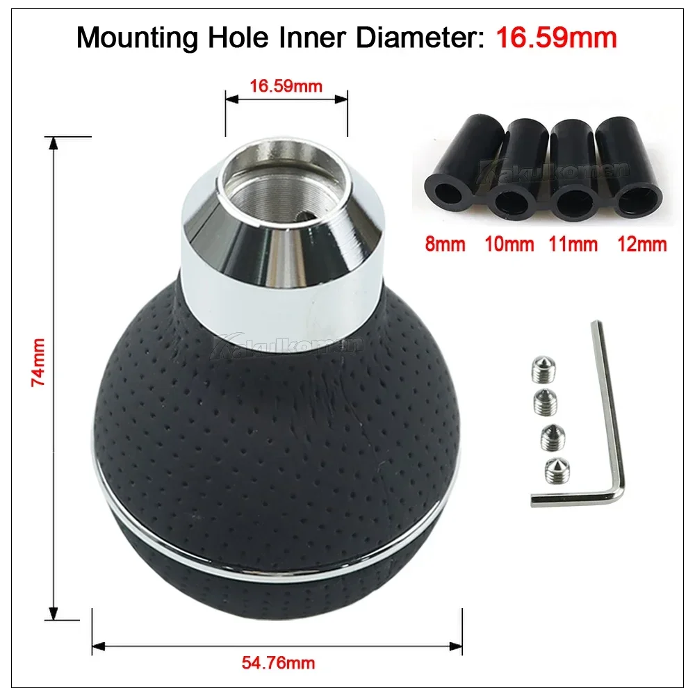 Универсальная кожаная и алюминиевая ручка переключения передач 5 скоростей для M8