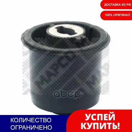 Сайлентблок Задней Балки Peugeot 307 (3a/C) 1.6 16v Citroen C4 I (Lc_) Mapco арт. 33486 |