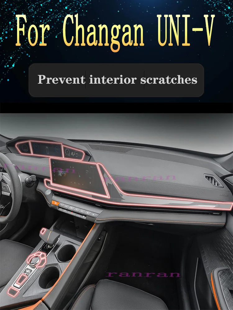 

For Changan UNI-V 2022 car Interior Center console Invisible car suit TPU protective film Anti-scratch Accessories refit