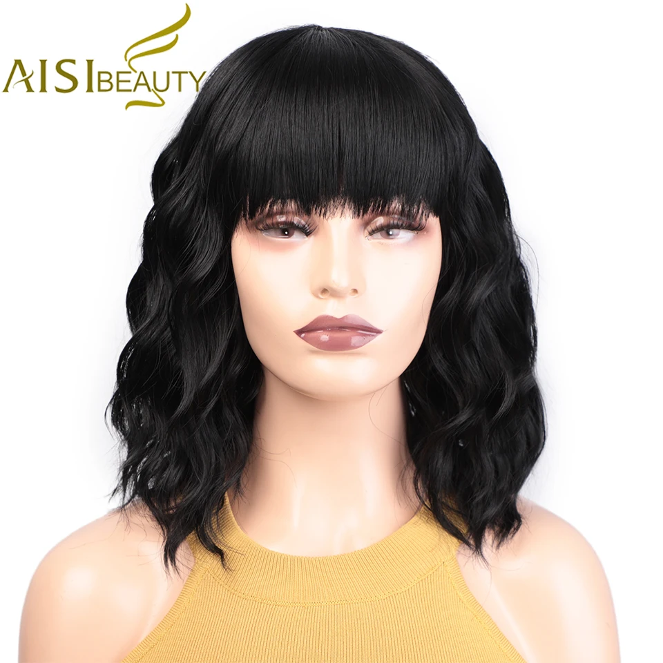 

AISI BEAUTY Cut Synthetic Short Black Wigs With Bangs Water Wave Brown Hair Wig for Women Natural Purple Pink Cosplay Wigs