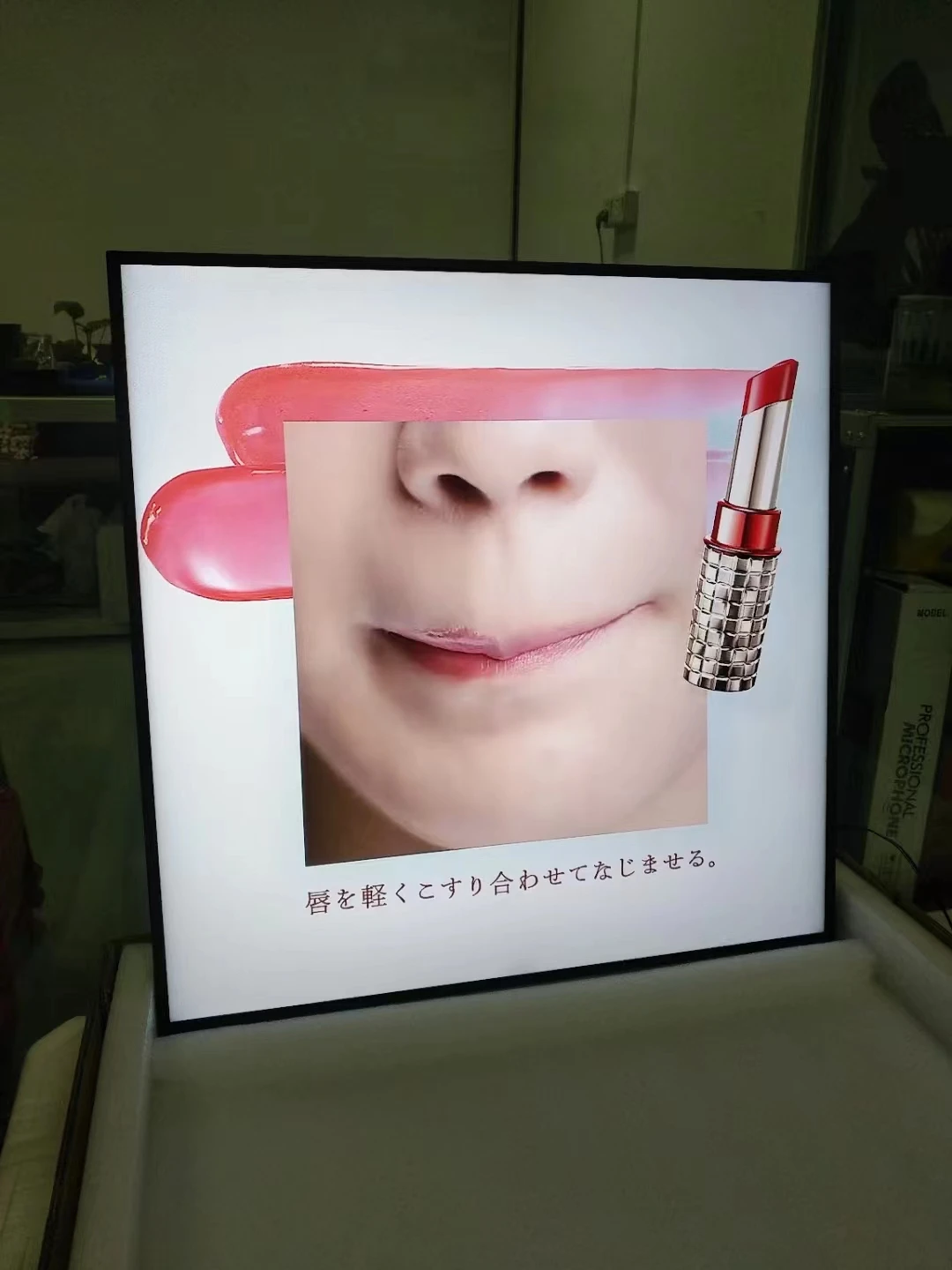 

22 25.6 33.2 inch LCD square screen 1:1 monitor advertising display signage, 33.2 inch lcd screen monitor display