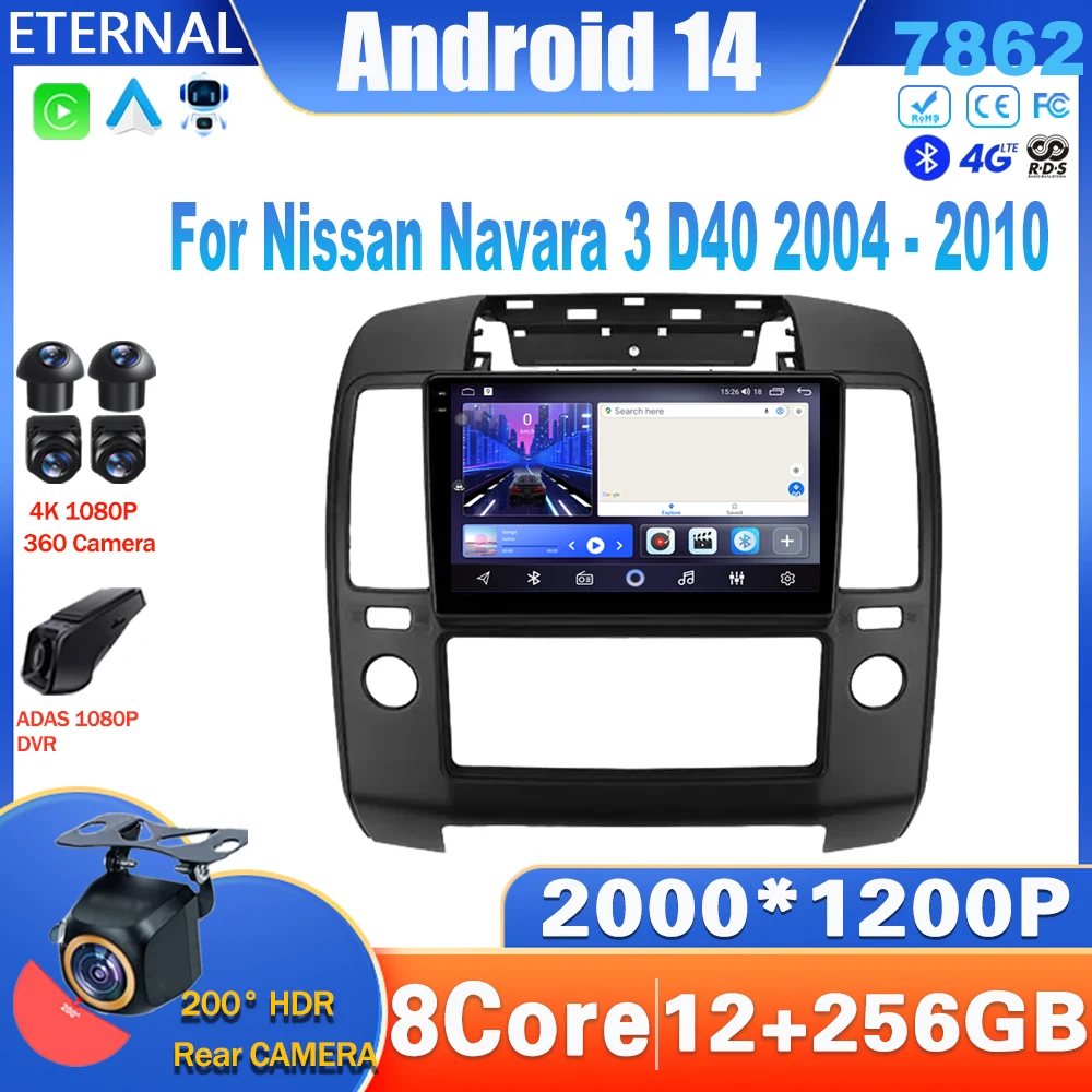 Android 14 Car Radio For Nissan Navara 3 D40 2004 - 2010 Multimedia Video Player Navigation Carplay Head Unit NO 2Din DVD 4G BT