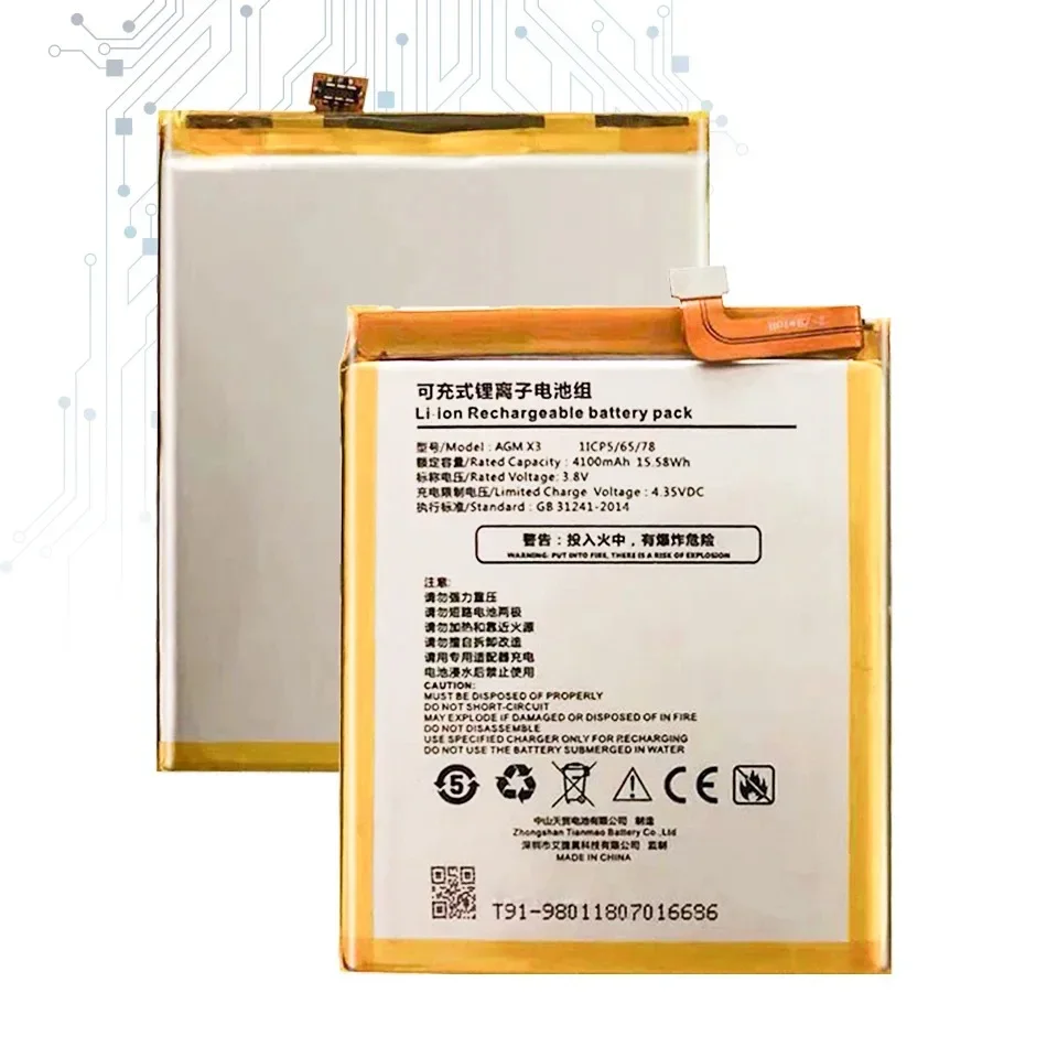 Аккумулятор для мобильного телефона X 3 4100 мАч AGM X3 Bateira