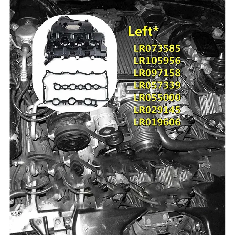 Крышка двигателя левого впускного коллектора цилиндра автомобильная для Land Mk4 3.0