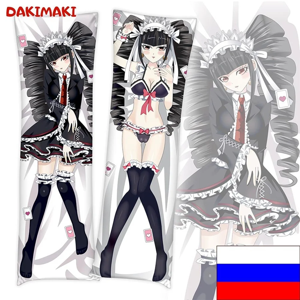 Дакимакура Селестия Люденберг Данганронпа арт. D0164 150х50 | Дом и сад