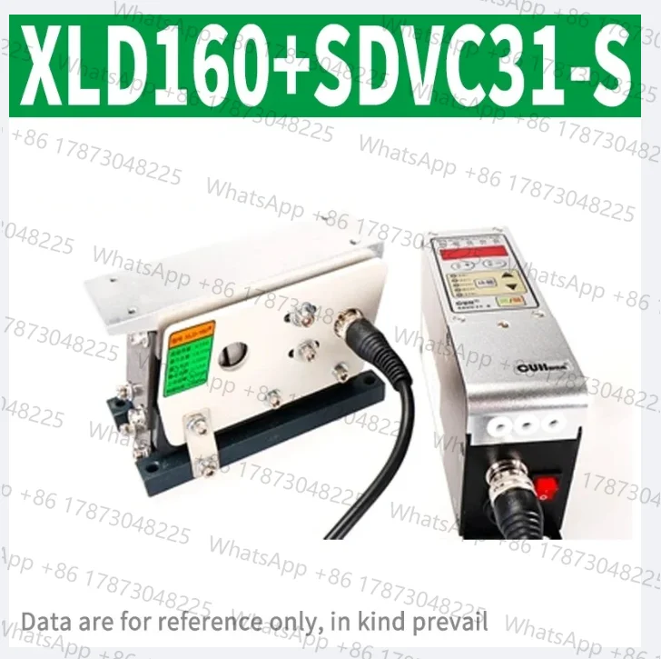 Фото HD-60T 80T 100T 140T 160T 190T SDVC2031 SDVC31 Контроллер Прямая вибрация Линейный питатель Автоматический электромагнитный №3
