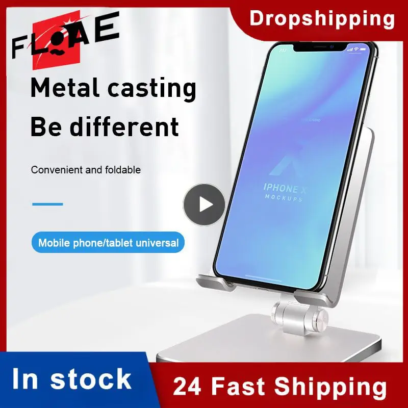 

Adjustable Cooling Bracket Laptop Stand Portable Desktop Bracket Portable Fold Holder Phone Holder Aluminum Alloy Fold Holder