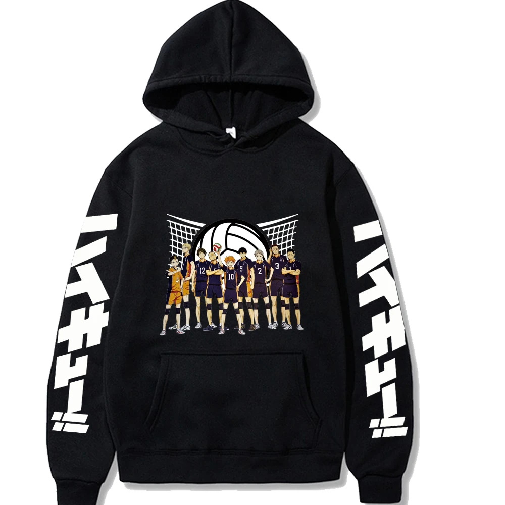 

Haikyuu Anime Hoodie Pullovers Tops Long Sleeves Winter Uniex Cloths