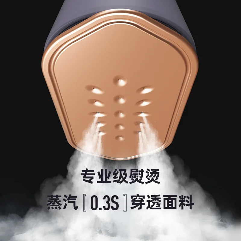 Ручной отпариватель для одежды Hi-029 бытовой небольшой паровой утюг портативный