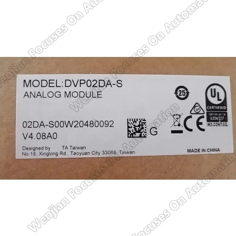 

Новые оригинальные модули для точечного расширения