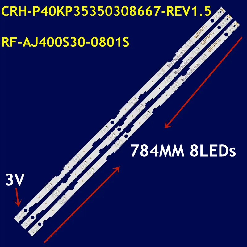 15pcs LED Strip for CRH-P40KP35350308667-REV1.5 LC-40FG3342E LC-40UI7552E LC-40FG3242E LC-40UG7252E LC-40FI5242E LC-40FI3322