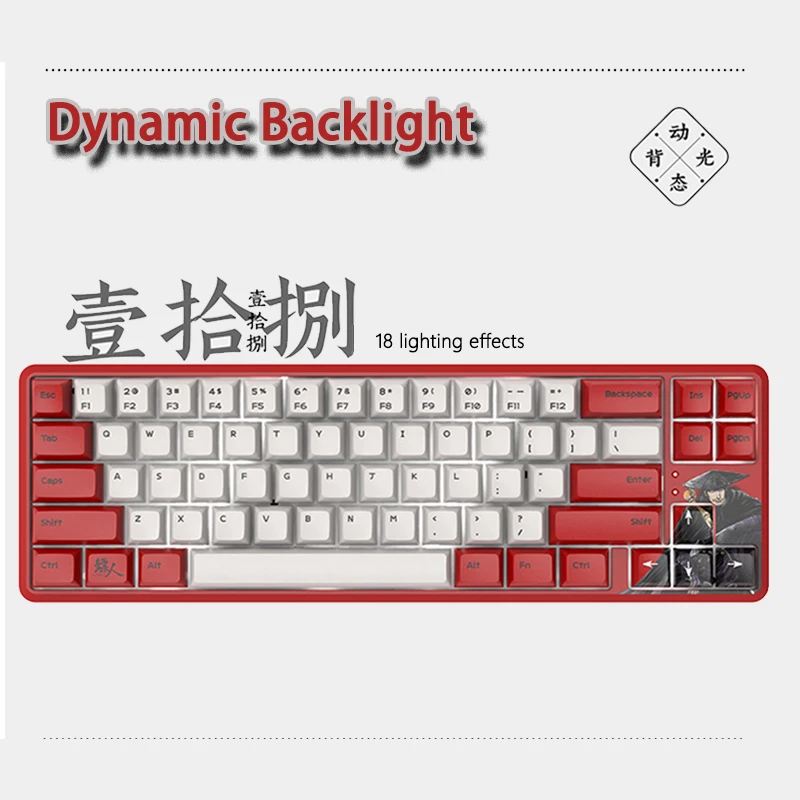Клавиатура Ajazz K680T Механическая игровая беспроводная Bluetooth Двухрежимная