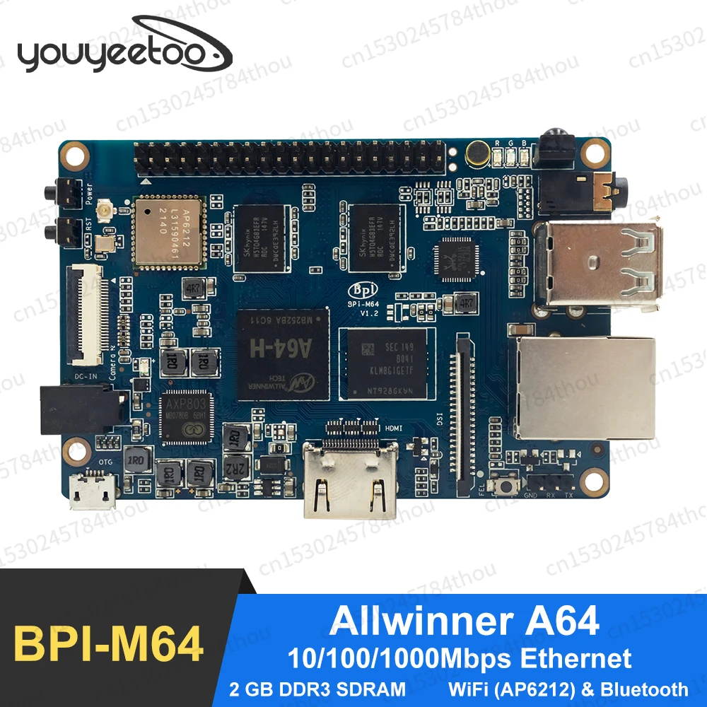 Четырехъядерный процессор Smartfly banana pi BPI-M64 64-битный SBC с четырехъядерным