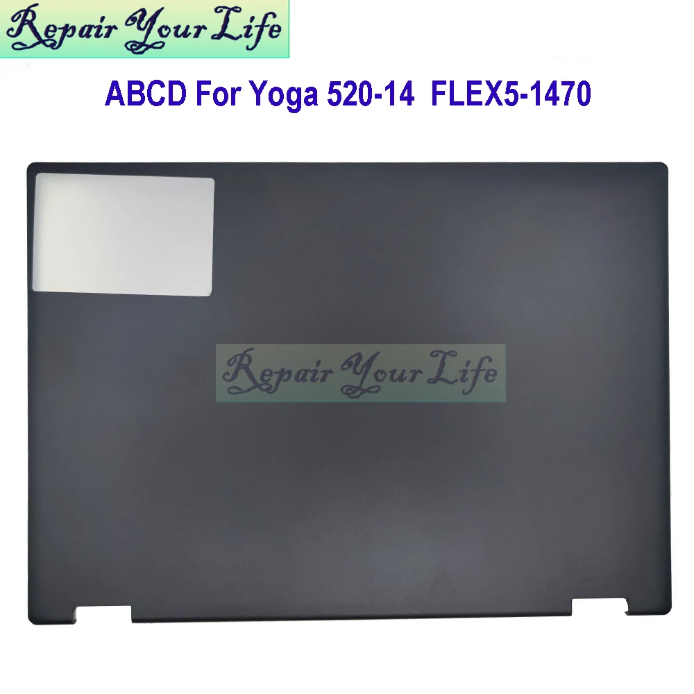 Фото Комплект корпусных деталей для ноутбука Lenovo Yoga 520-14IKB 80X8 Flex 5-1470 81C9 520-14: ЖК-экран, передняя и задняя панели, палмрест, нижняя крышка (5CB0N67572, 5CB0N67379) №1