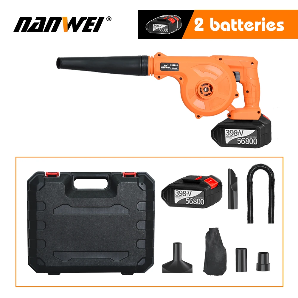 

NANWEI Charging blower Rechargeable vacuum cleaner Super strong wind Household industry dual-use