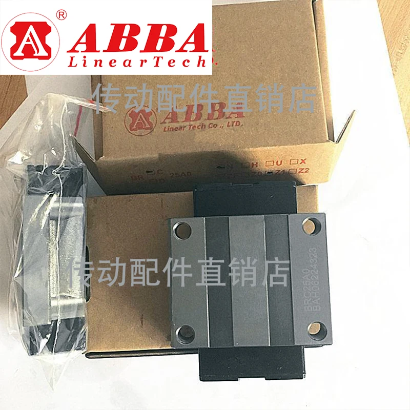 Блок ABBA BRH15B BRC15R0 BRD15R0 BRH20B BRC20R0 BRD20R0 BRH25B BRC25R0 BRH30B BRC30R0 BRH35B BRC35R0 BRH45B BRC45R0