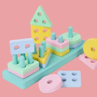 childrens wooden puzzle four sets of columns baby geometric shapes paired cognitive building blocks toys enlightenment tessori