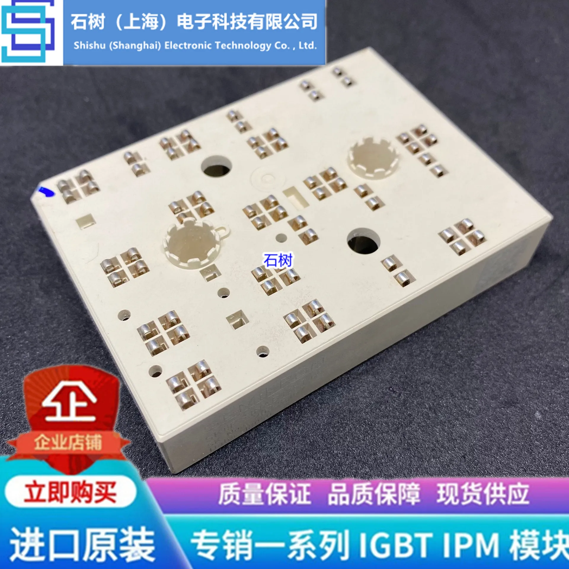 

Free delivery SKIIP31NAB125T12 SKIIP32NAB125T12 31NAB12T7 32NAB12T7 Module