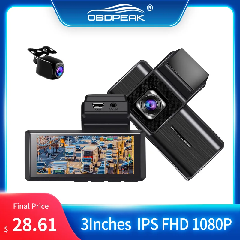 Автомобильный видеорегистратор 3-дюймовый IPS FHD 1080P G-сенсор циклическая запись