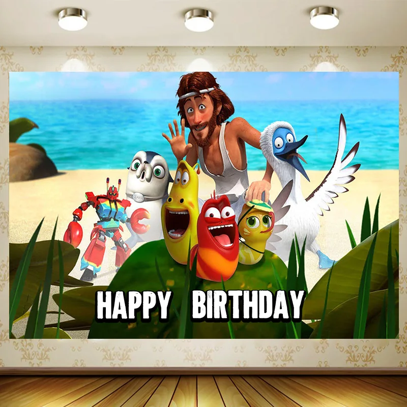 Детский фон для фотосъемки с изображением лиственницы забавного червя