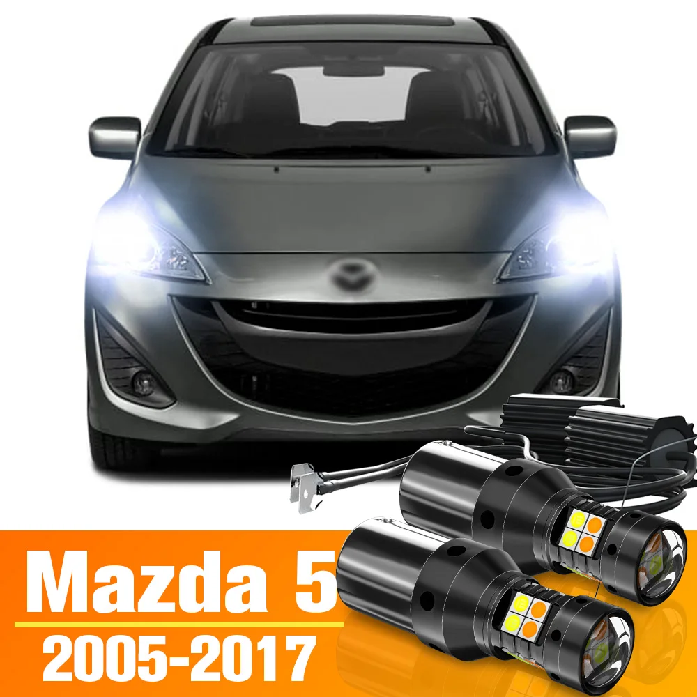 

2x двухрежимный светодиодный сигнал поворота + дневные ходовые огни DRL аксессуары для Mazda 5 2005-2017 2008 2009 2010 2011 2012 2013 2014 2015