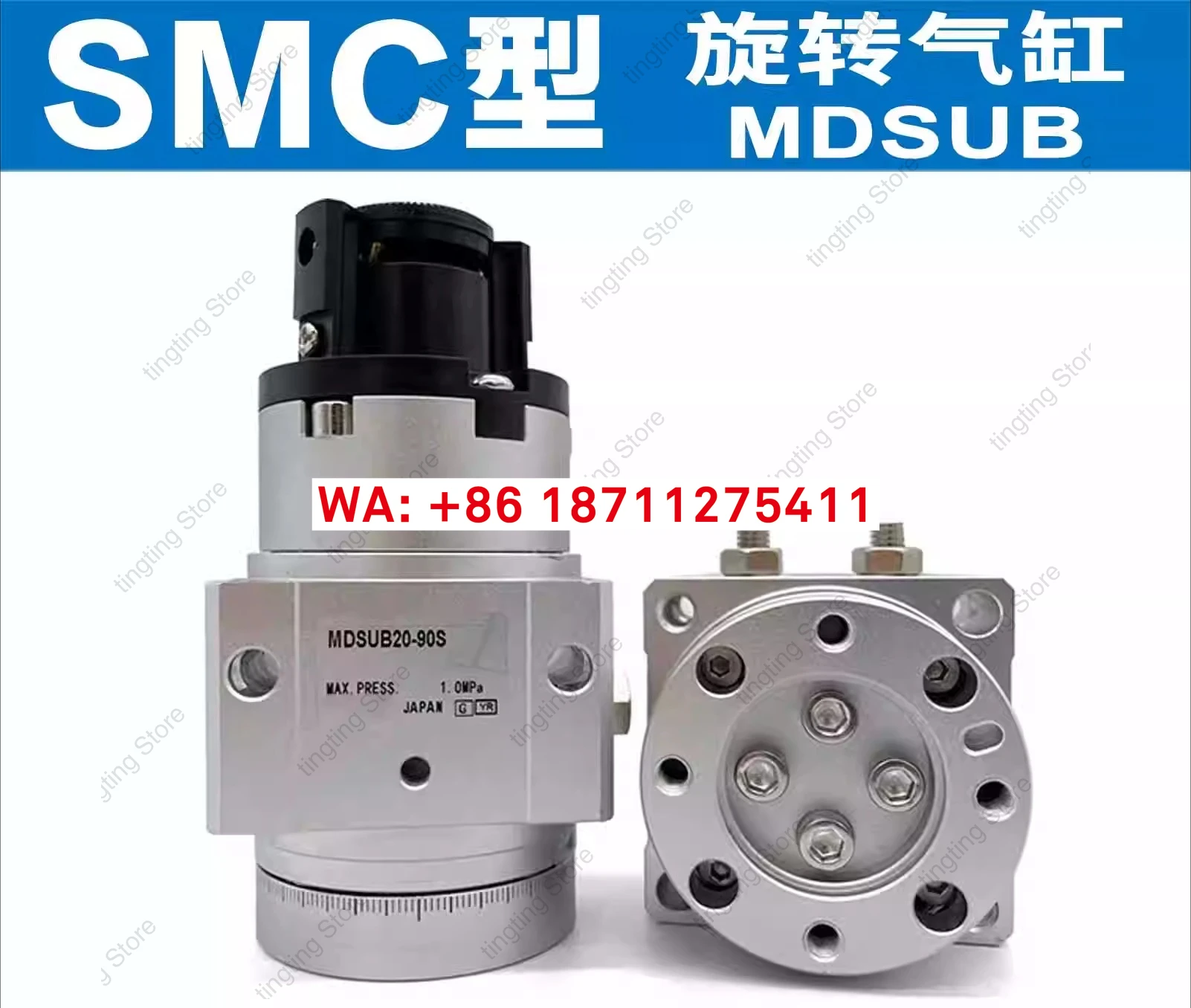 Фото Оригинальный поворотный цилиндр SMC типа Blade MSUB/MDSUB/MSUA MDSUA/1/3/7/20-90S-180S №4