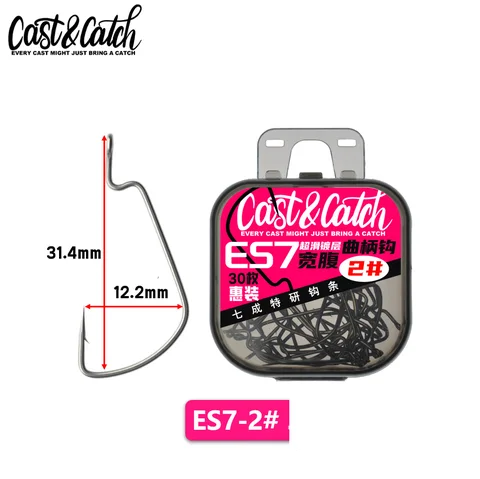 Cast&Catch ES7 широкоугольные офсетные крючки из высокоуглеродистой стали 30 шт.