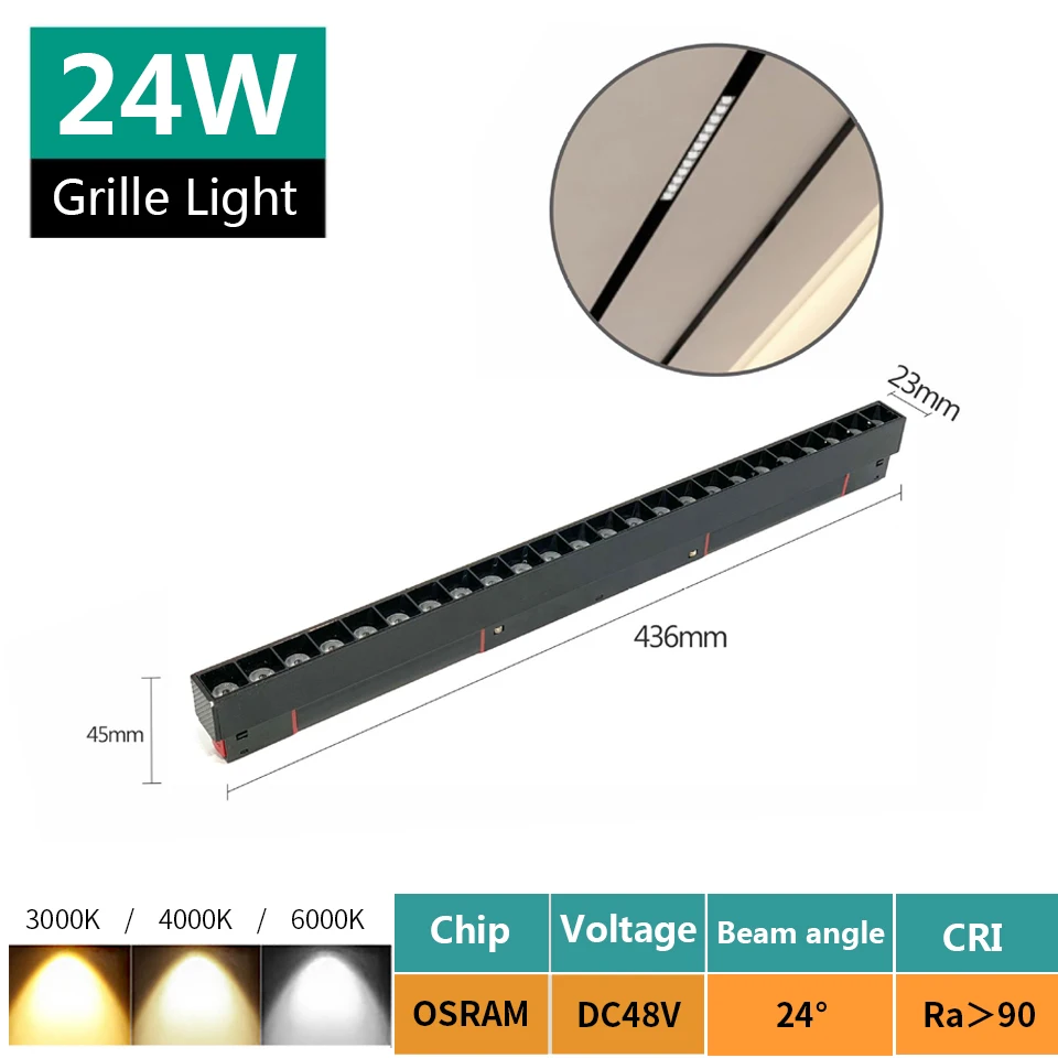 

Светодиодный магнитный трековый светильник Tuya Zigbee