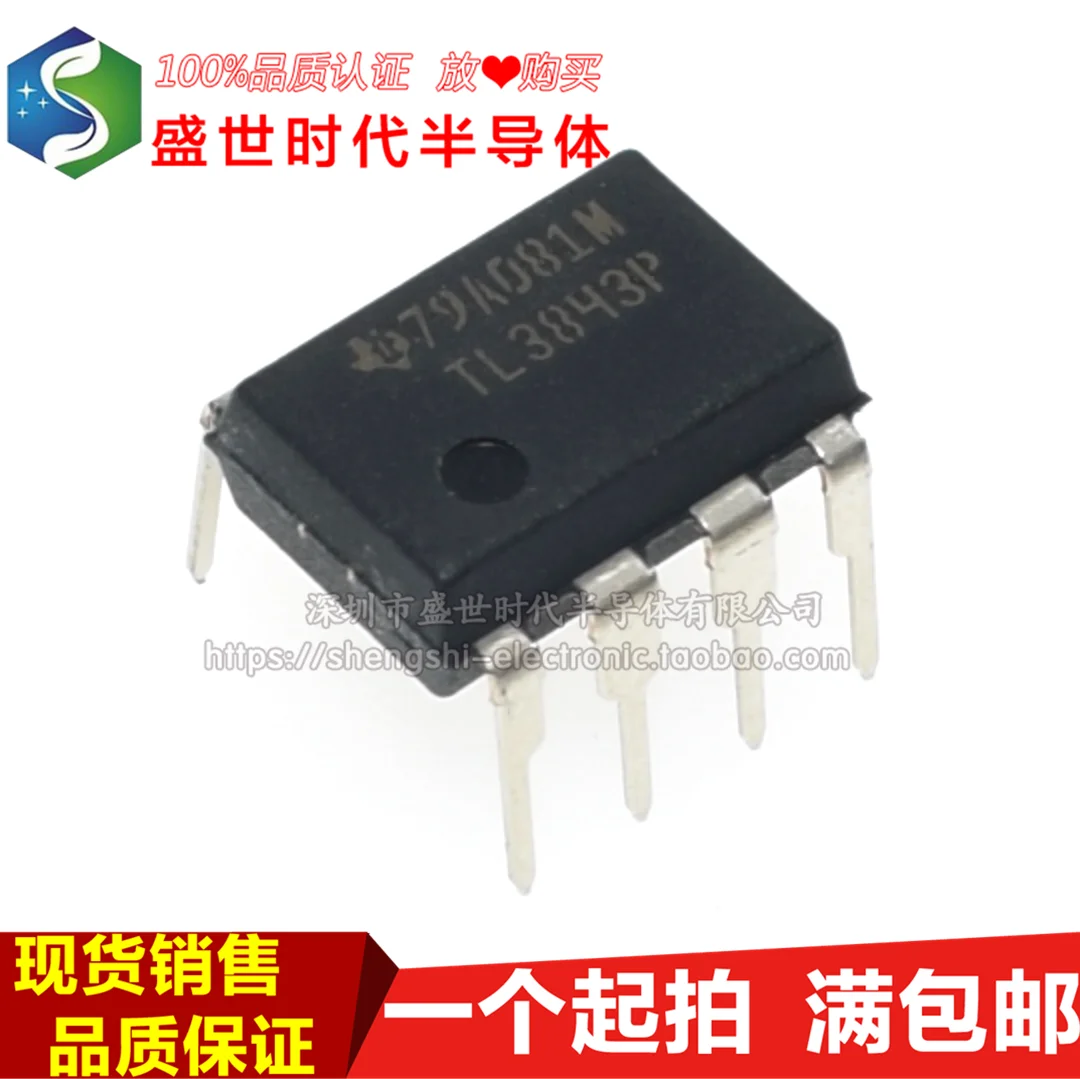 

10 шт./партия TL3843P DIP-8 PWM IC