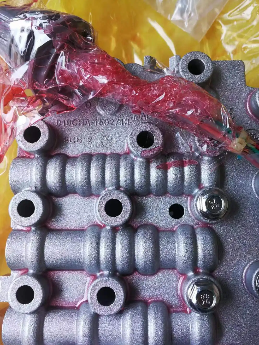 QR019CHA QR019CHB 019CHD 019CHE CVT Трансмиссия Соленоидный клапан в сборе для Chery Tiggo