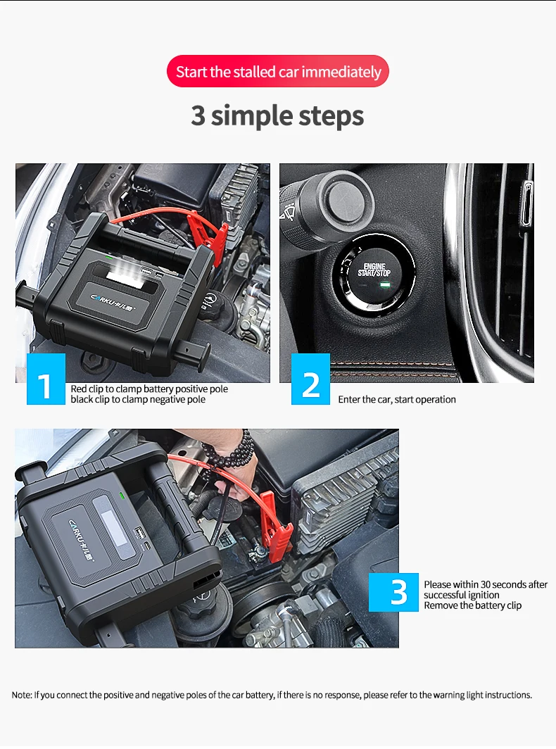 Пусковое устройство CARKU 12 В пусковое для автомобиля перемычка мобильного
