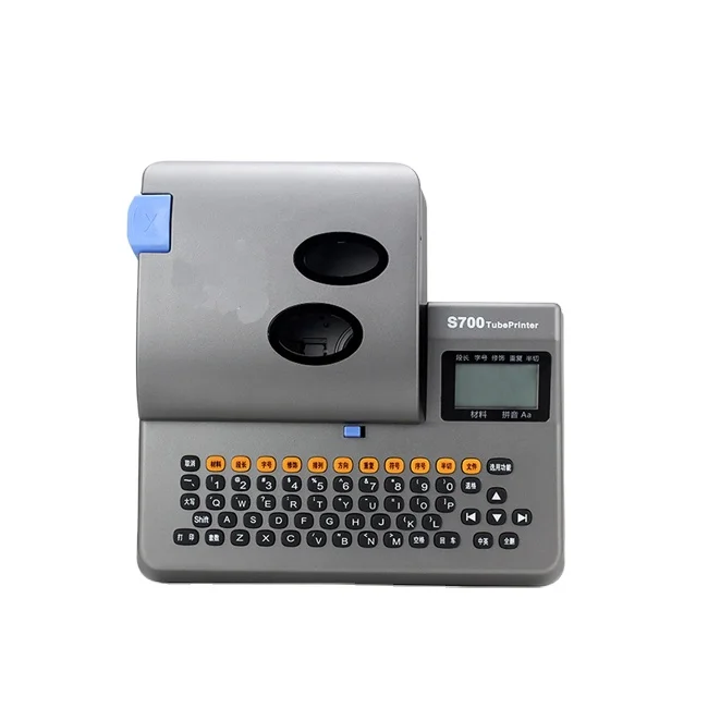 

Allraise Best Smart Cable Wire Printer Price For PVC/Heat Shrink Tube