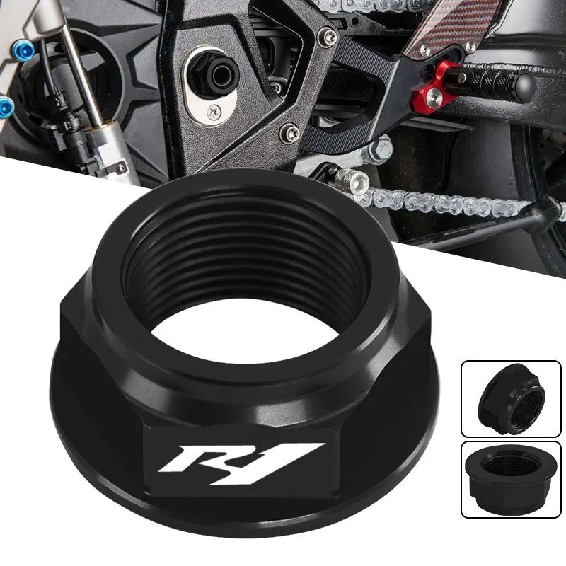 Аксессуары для мотоциклов YAMAHA YZF-R1 FZ8 FZ6 Fazer600 FZ1 Fazer 1000 CNC поворотный рычаг Вал Гайка