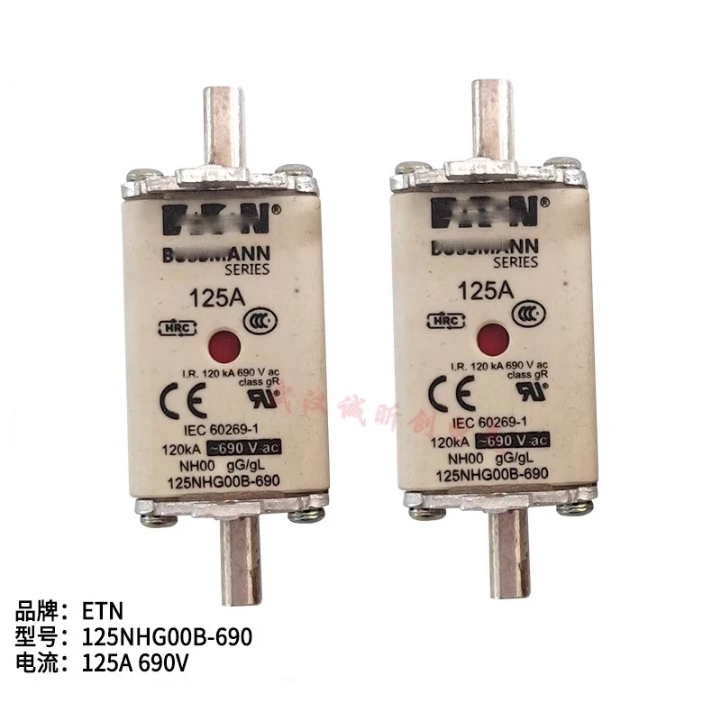 50NHG00/63NHG00/80NHG00/100NHG00B/125NHG00/160NHG00-690 ПРЕДОХРАНИТЕЛЬ 50A 63A 80A 100A 125A 690V